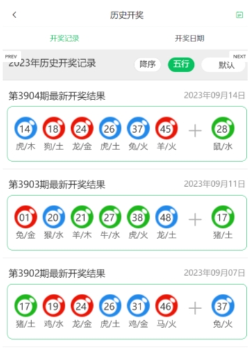 葡京赌侠为什么受到众多游客青睐：探寻魅力背后的秘密